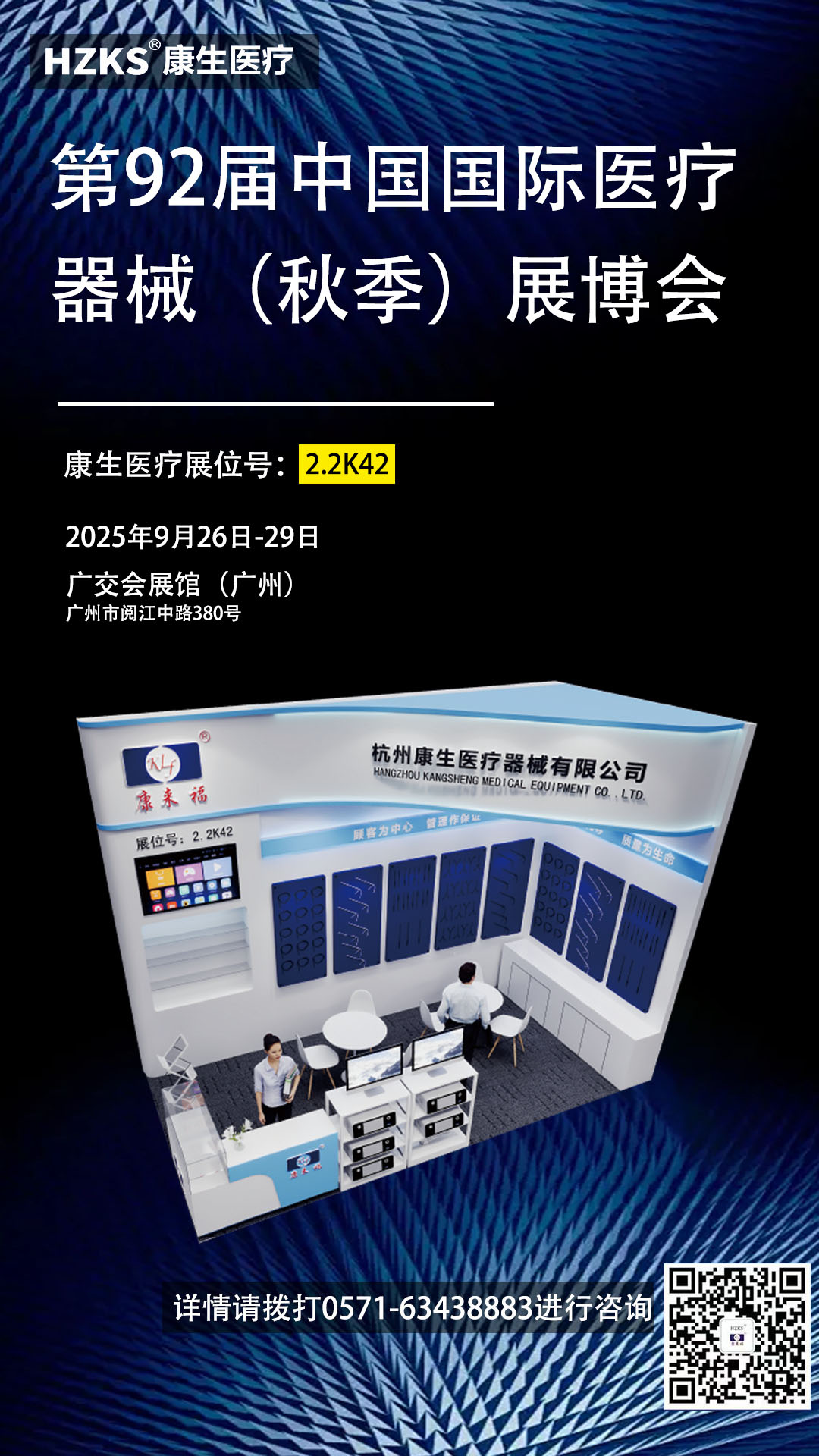 模板1 拷貝 2.jpg